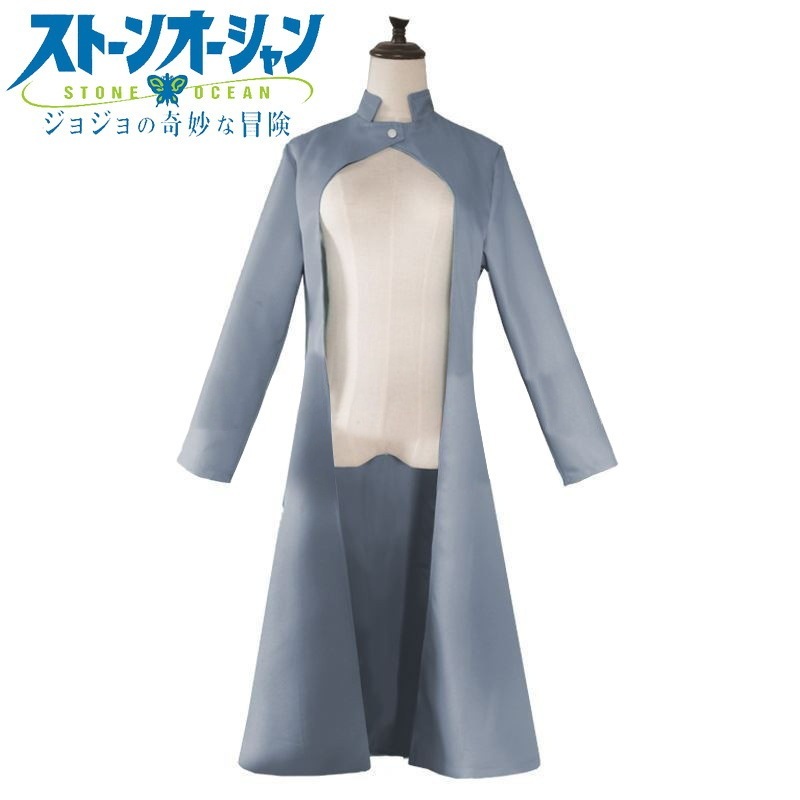JOJO空条徐倫トレンチコートcosplayJOJOの奇妙な冒険衣装石の海コスプレ衣装の現物です 8,732円