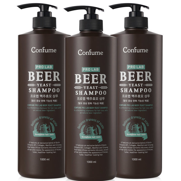プロラップビール酵母シャンプー脱毛頭皮大容量シャンプー1000mlx3