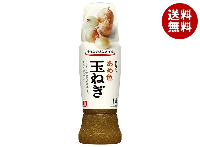 理研ビタミン リケンのノンオイル セレクティ あめ色玉ねぎ 190mlPET＊12本入＊(2ケース)