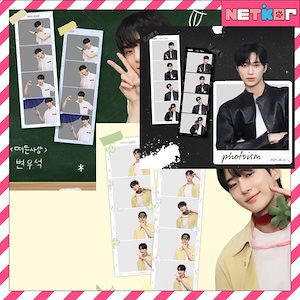 ピョンウソク グッズ 公式