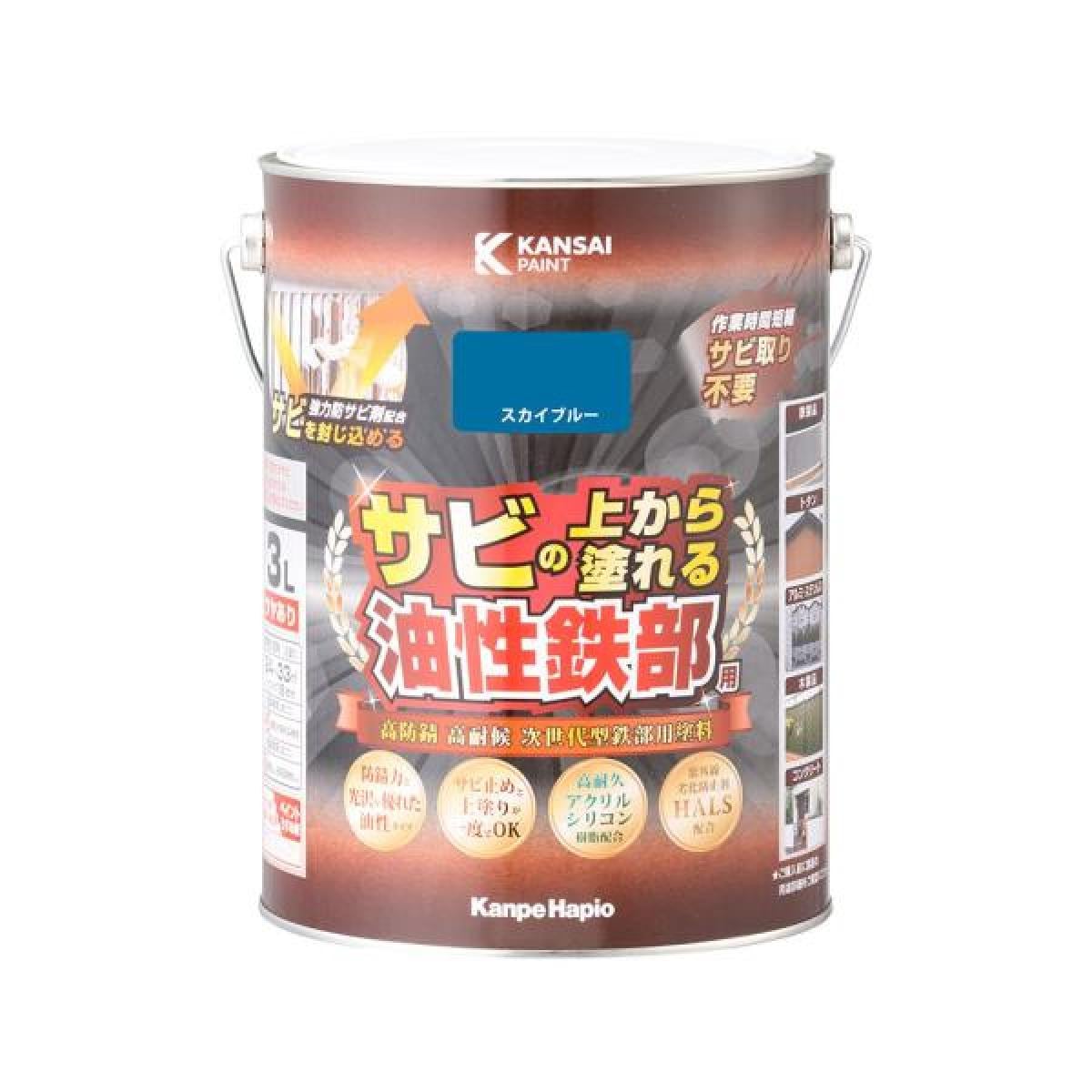 カンペハピオ 油性鉄部用S スカイブルー 3.0L 油性塗料 日本製 5,198円