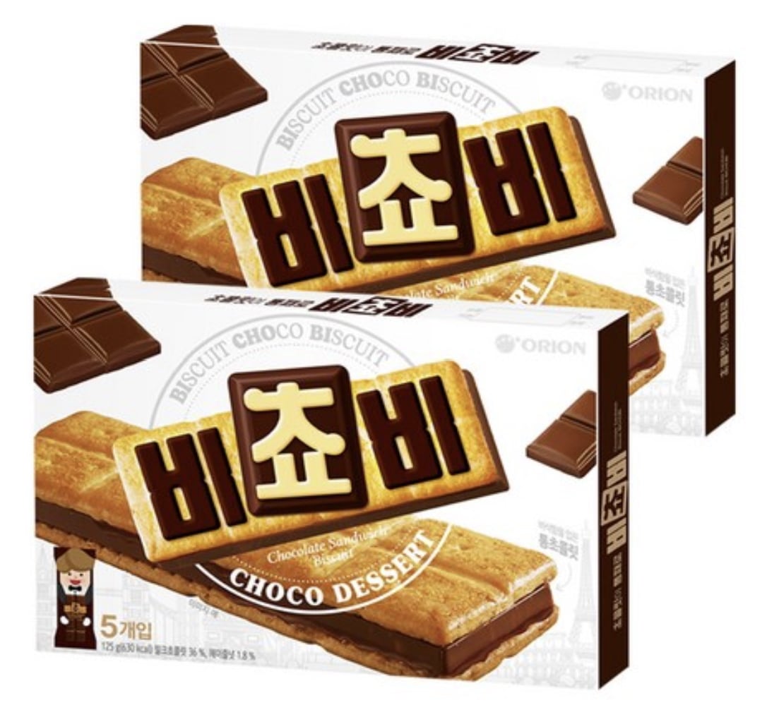 ビチョビ ビスケット 5袋入（125g）×10個