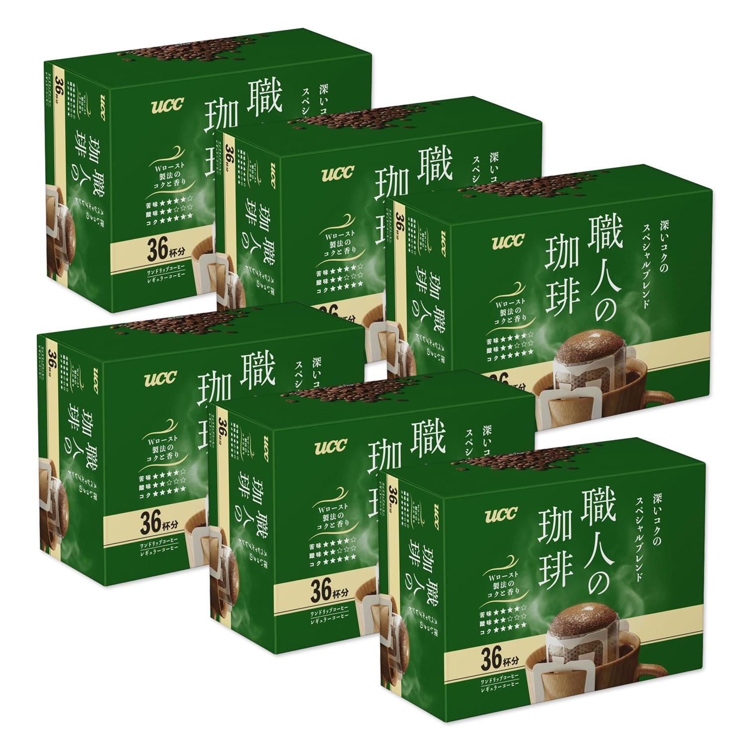 6個セット UCC 職人の珈琲 ワンドリップコーヒー 深いコクのスペシャルブレンド