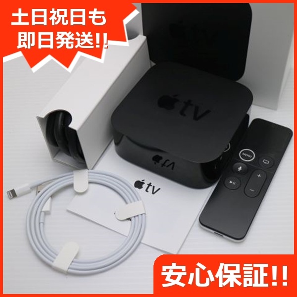 美品 Apple TV 4K 32GB MQD22J/A 221
