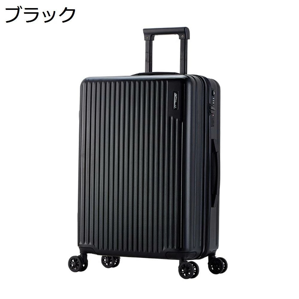スーツケース キャリーケース 45L キャリーバッグ USB充電口 TSAロック搭載 ファスナー式 超軽量 大型 耐衝撃 静音 ダブルキャスター 360度回転 旅行 ビジネス 出張 ブラック m3-5