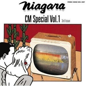 Niagara CM Stars ナイアガラ スペシャル 3rd 出産祝いなども豊富 Vol.1 Issue 海外限定