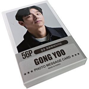 [56P] GONG YOO フォトカード56個セット