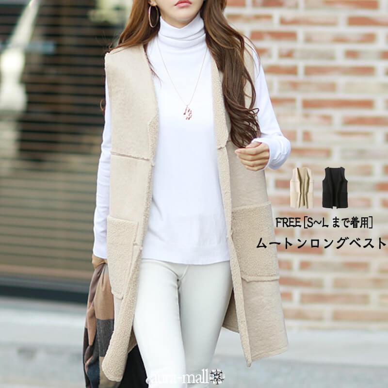 マタニティベスト　ダウンベスト 秋冬春 レディースファッション トップス アウター ダウン ベスト 軽量ダウン 黒 レディース ミセスファッションレディース ベスト ブラック 前開き ダウン レディー