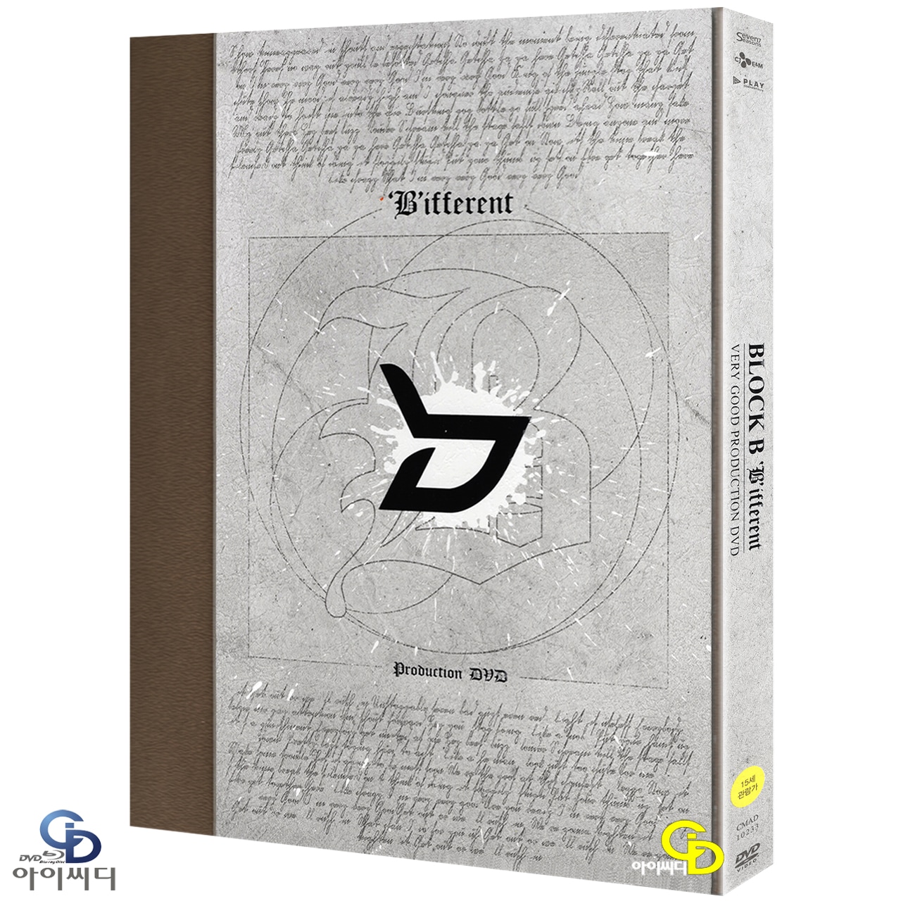 [DVD] Block B - [Bifferent] (2Disc) - 2DVD+PHOTOBOOK (ハードケース)