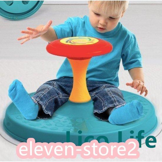 屋内遊具 家庭用 小型 子供用 バランスボード 室内 屋内 子ども 女の子 男の子 キッズ 遊び ハンドル 回転 トレーニング 運動 おもちゃ ごっこ遊び プレゼント