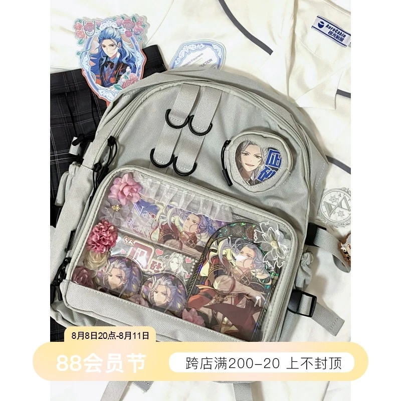痛バ 痛バッグ 放課後の痛み 肩が痛い バッグ スクールバッグ 大容量 キャンバス レジャー パソコン 旅行 通学