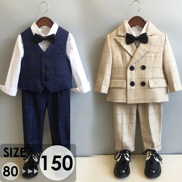 男の子 スーツ 子供スーツ キッズフォーマル 男の子 七五三 子供 スーツ3点セット/ 4点セット/ 5点セット 卒園 入園 小学生 タキシード 入学式 卒業式 結婚式 発表会 演奏会 誕生日 プレゼ