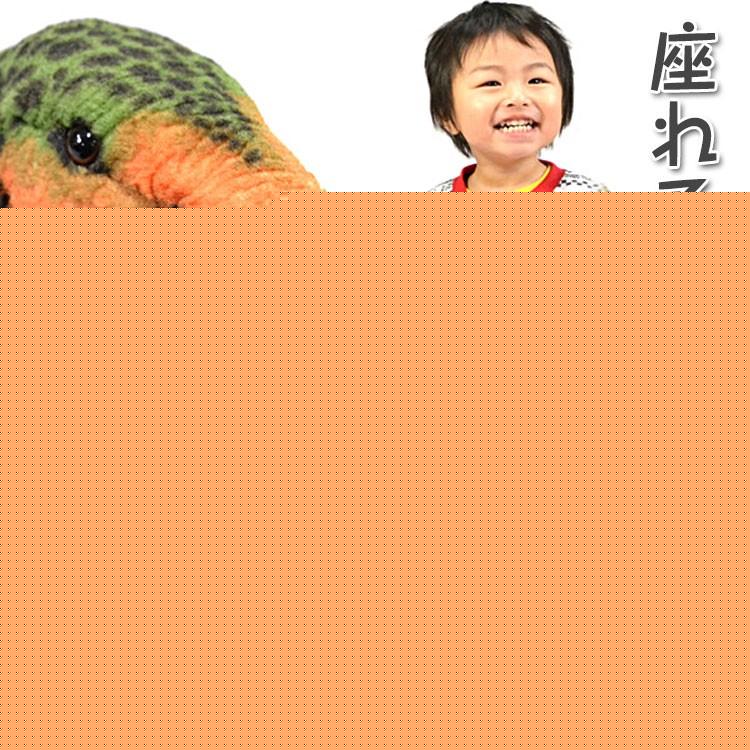 座れる恐竜 座れる ぬいぐるみ 恐竜チェアー ステゴサウルス 子供 キッズ 大人でも座れる 恐竜 イス いす チェア 動物 スツール クリスマスプレゼント