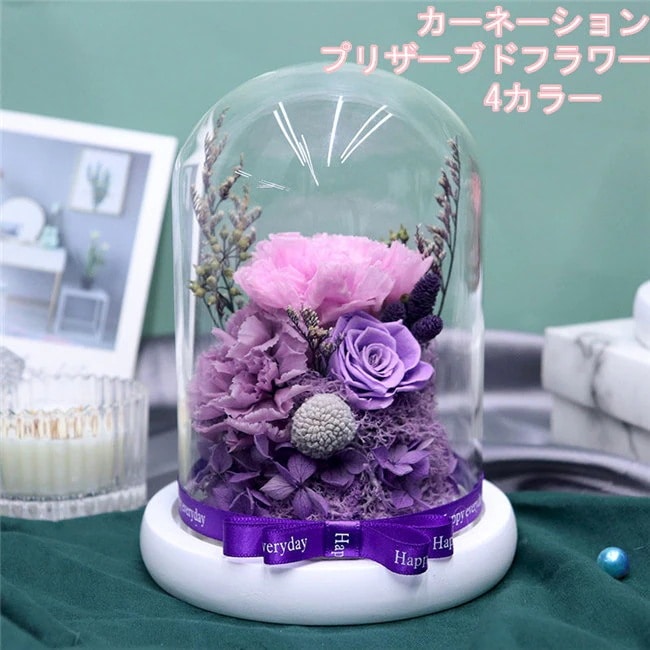 6色展開　誕生日 お母さん ギフト プリザーブドフラワー バラ 一 ハート型 ギフト おしゃれ ブリザードフラワー ガラスドーム 記念日 誕生日プレゼント 枯れない花 フラワーアレンジメント ロー30