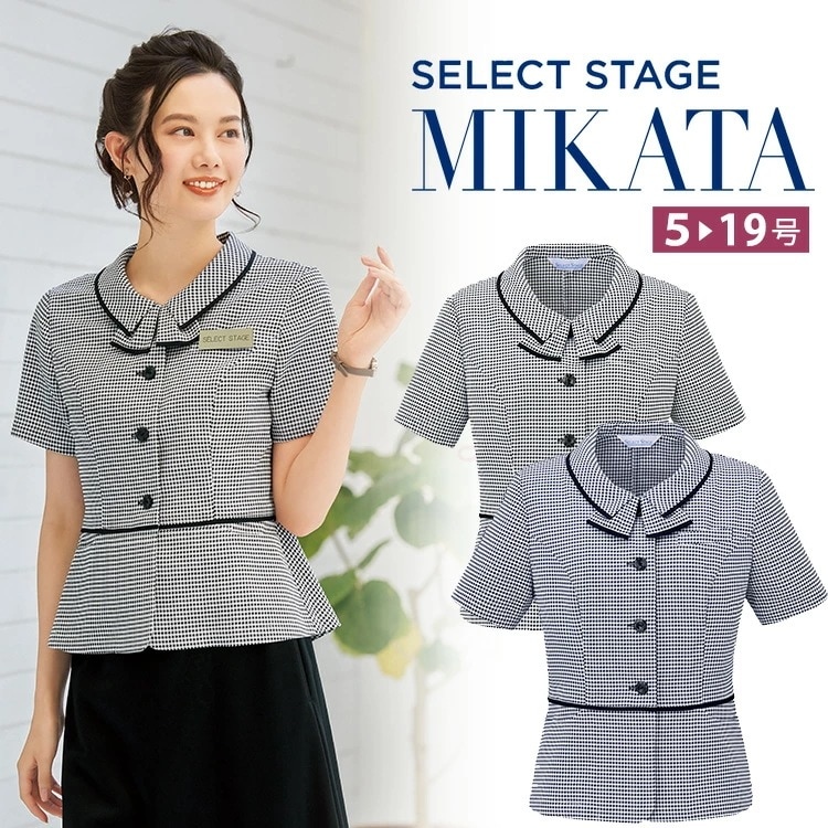 MIKATA レディース オーバーブラウス チドリ ストレッチ 風が通るエアコン素材 オフィス 無地 接客 制服 事務服 通気性 リボン ブラック ミカタ SS810L 神馬本店