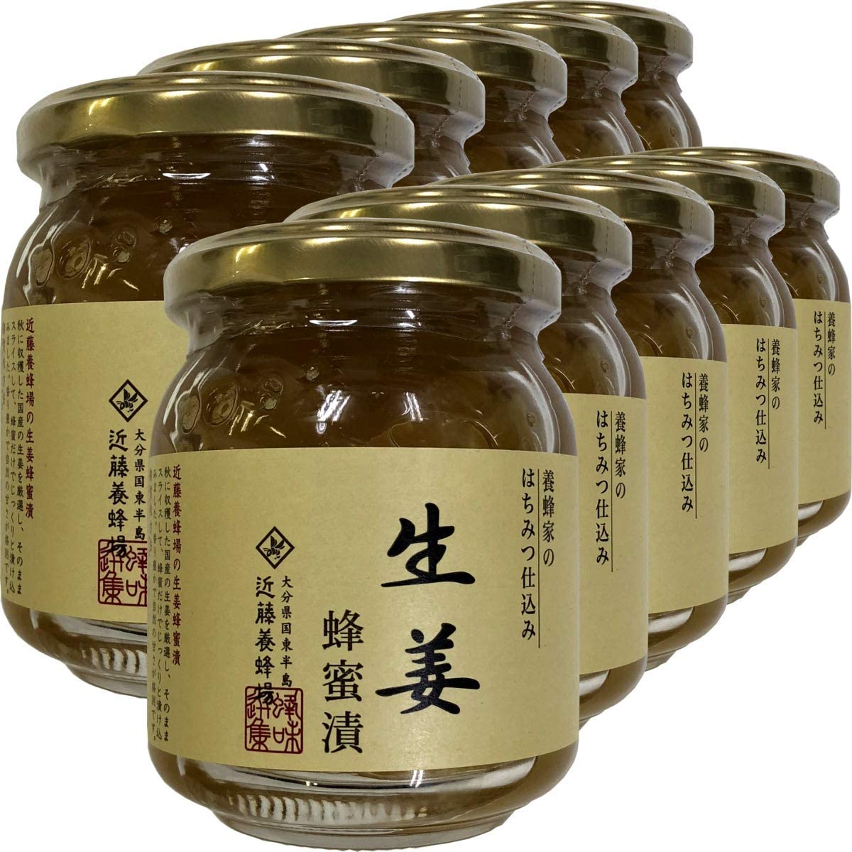 国産生姜 養蜂家のはちみつ仕込み 生姜蜂蜜漬け 280g10個セット 紅茶に入れて 豚の生姜焼き 煮物や豚肉を使った煮込み料理にも セット ギフト プレゼント お年賀 御年賀 プチギフト お茶 20