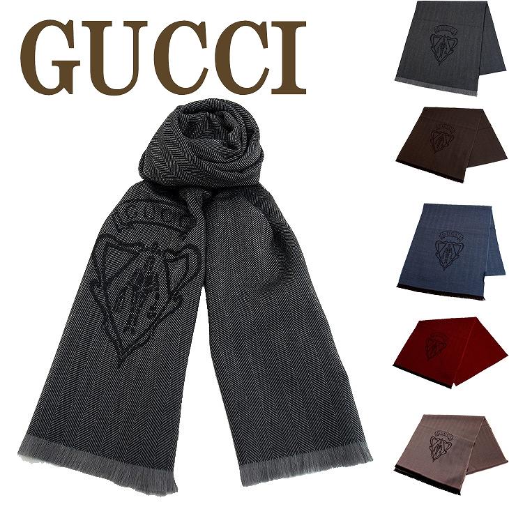 マフラー メンズ レディース ストール 大判マフラー 344993