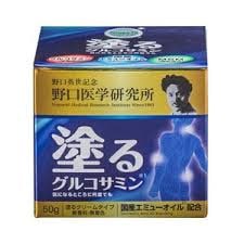 送料無料　　野口医薬研究所　５０ｇｘ3　塗るグルコサミン　イージーリリーフ　いーじーりりーふ　５０ｇ ｘ3