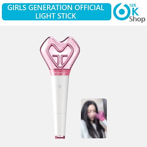 少女時代 ペンライト