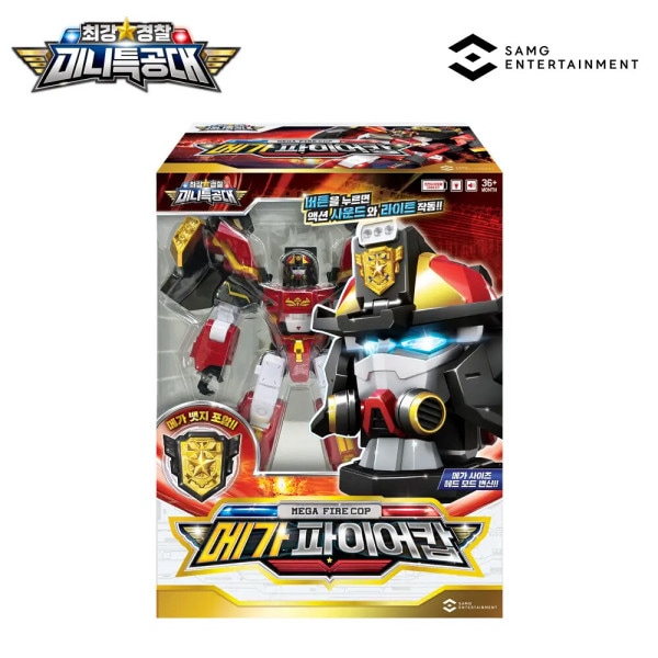 最強警察 ミニ特攻隊 メガファイアコップ / シーズン6 変身 合体 ロボット