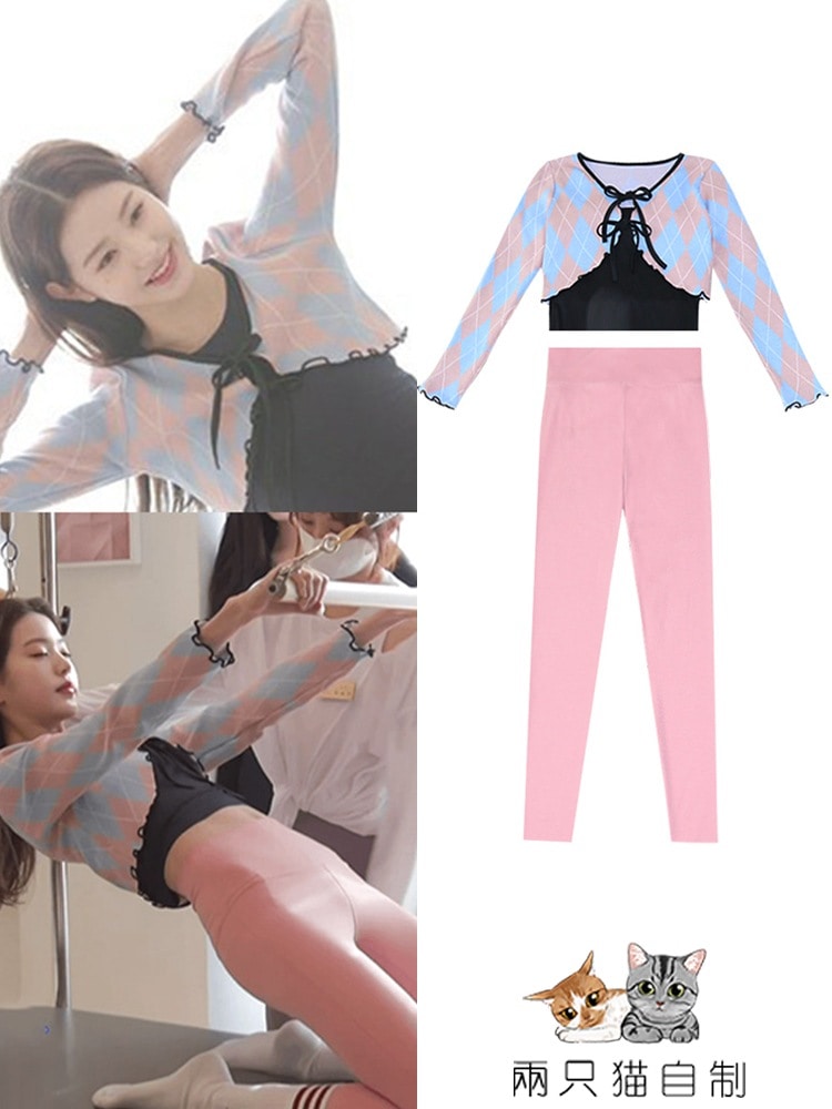 Ive Zhang Yuanying ニットカーディガンチェック柄トップスーツスポーツウェアヨガピンク伸縮性ハイウエストシャークパンツ