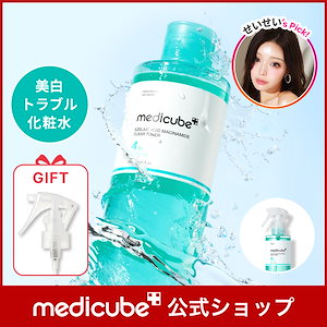 ブースタープロ ＆ PDRNブースタージェル　メディキューブ Qoo10] メディキューブ 【公式正品】 PDRN ブースタージェル : スキンケア