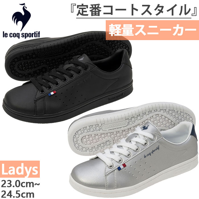 2E幅 メンズ レディース ラ ローラン SL LA ROLAND SL スニーカー シューズ 紐靴 LU5SSN21UZ