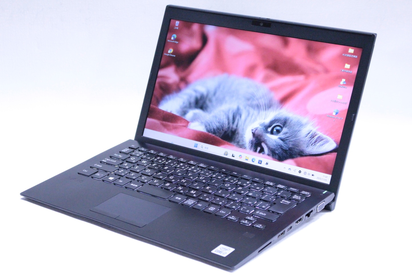 即配 パワフルモデル 10世代Corei7 メモリ16G VAIO Pro PG VJPG131 LTE i7-1065G7 16G SSD256G 13.3FHD WiFi6 薄型軽量 BAA評価
