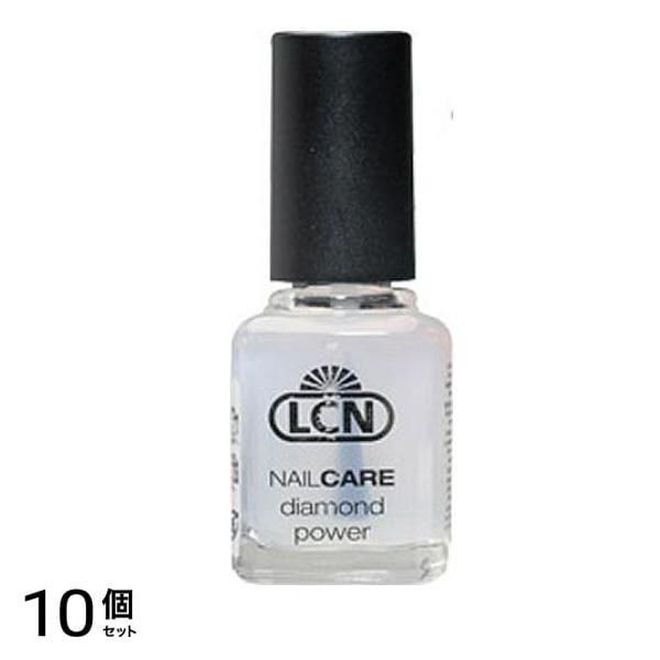LCN DP(ダイヤモンドパワー) トップアンドベースコート 8mL 10個セット