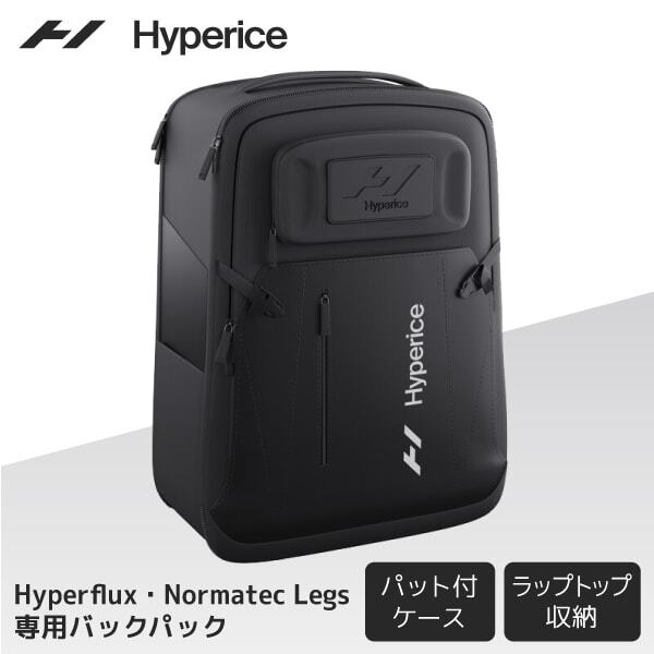 Hyperice 3 Backpack Black 61020-001-00 ブラック ハイパーアイス 3 バックパック