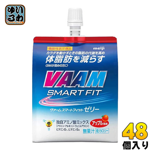 明治 VAAM ヴァームスマートフィット ゼリー 180g 48個 (24個入×2 まとめ買い)