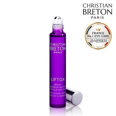 7/27迄のお値下げ‼️イマン・旧イマンスプリングローズビード入り