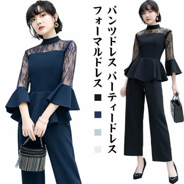 【2025新作入荷】パンツドレス パーティードレス フォーマルドレス パンツスーツ 大きいサイズ 七分袖 長袖 結婚式 ワンピース 上品 お呼ばれ 20代 30代 4