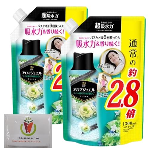 レノア アロマジュエル 香り付け専用ビーズ パステルフローラル & ブロッサム 詰め替え 特大 1080 mL 2 コ