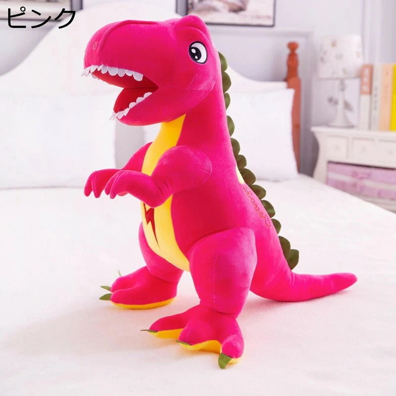 【急速出荷】縫い包み 恐竜ぬいぐるみ ティラノサウルス 立ち姿 抱きまくら 添い寝枕 人形 おもちゃ 玩具 ネムネム 居眠り 萌え萌え マショマロ触り感 お誕生日 店飾り 置物 子ども 洗える カップ
