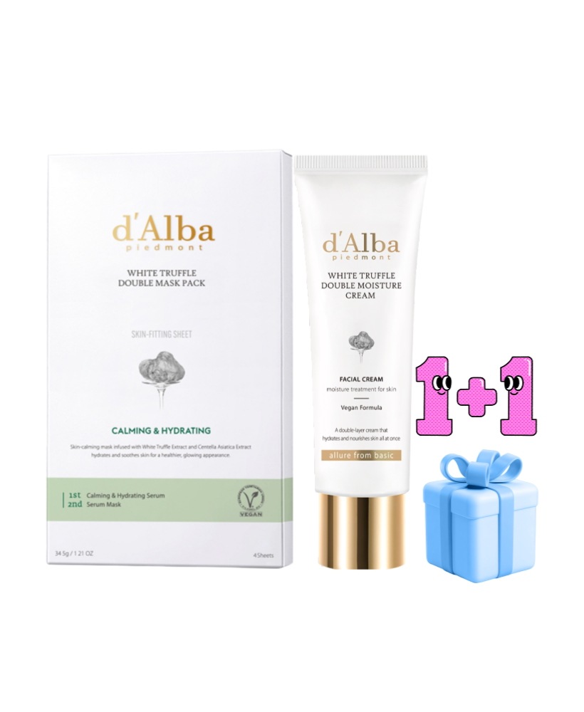「ホワイトトリュフ クリーム & マスクパック ダブルモイスチャーケアセット高保湿 フェイスクリーム × 栄養補給 マスクエイジングケア・肌改善・敏感肌向け ビーガン スパ級 スキンケア」