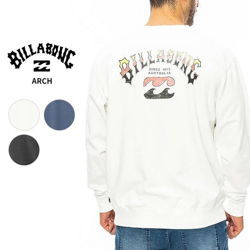 ビラボン スウェット トレーナー BILLABONG メンズ ARCH クルーネックスウェット BE012-002 長袖トップス