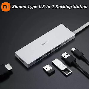 Xiaomi-Conc5 in 1オリジナルUSb3.0/type-c/hdmi多機能ステーション,4k伝送,ドッキングステーションポート,100%