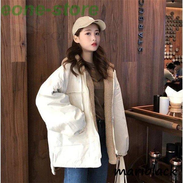 2枚150円OFF！【即納】ボア レディース フード付き ブルゾン コート 冬 防寒 アウター