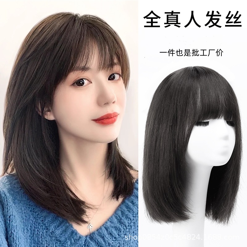 女性用フルウィッグ地毛人毛ミディアムナチュラルエアバングボブウィッグセット在庫 5,704円
