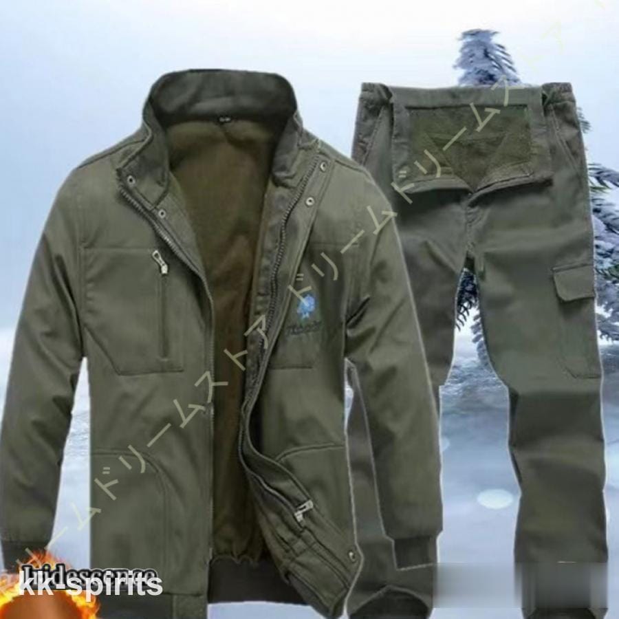 【本日限定激安格】ありアウトドアジャケット 上下セット メンズ 登山ウェア 撥水 透湿 釣り バイク ゴルフ 作業着 トレッキングパンツ 秋冬 迷彩柄
