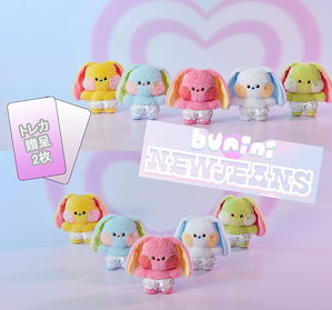 【新品未使用】ハニ newjeans ポップアップ ぬいぐるみ bunini NewJeans buniniぬいぐるみペン(PINK） ハニ 新品未開封品