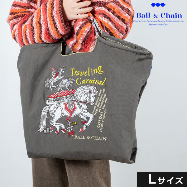 【送料無料】 【即納】 Ball＆Chain ボールアンドチェーン 正規品 C.CARNIVAL Lサイズ 321105