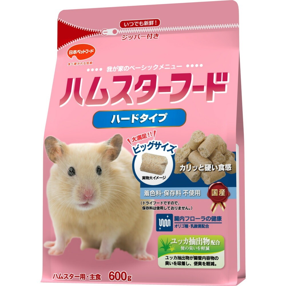 （まとめ買い）日本ペットフード ハムスターフード ハードタイプ 600g ハムスター用フード [x8]
