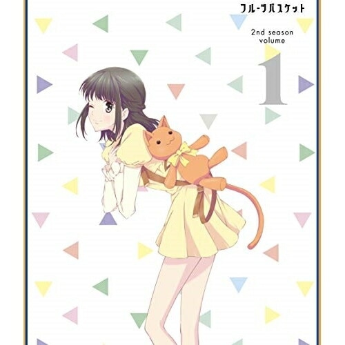 フルーツバスケット 2nd season Vol.1(Blu-ray Disc) ／ フルーツバスケット (Blu-ray) EYXA-13030