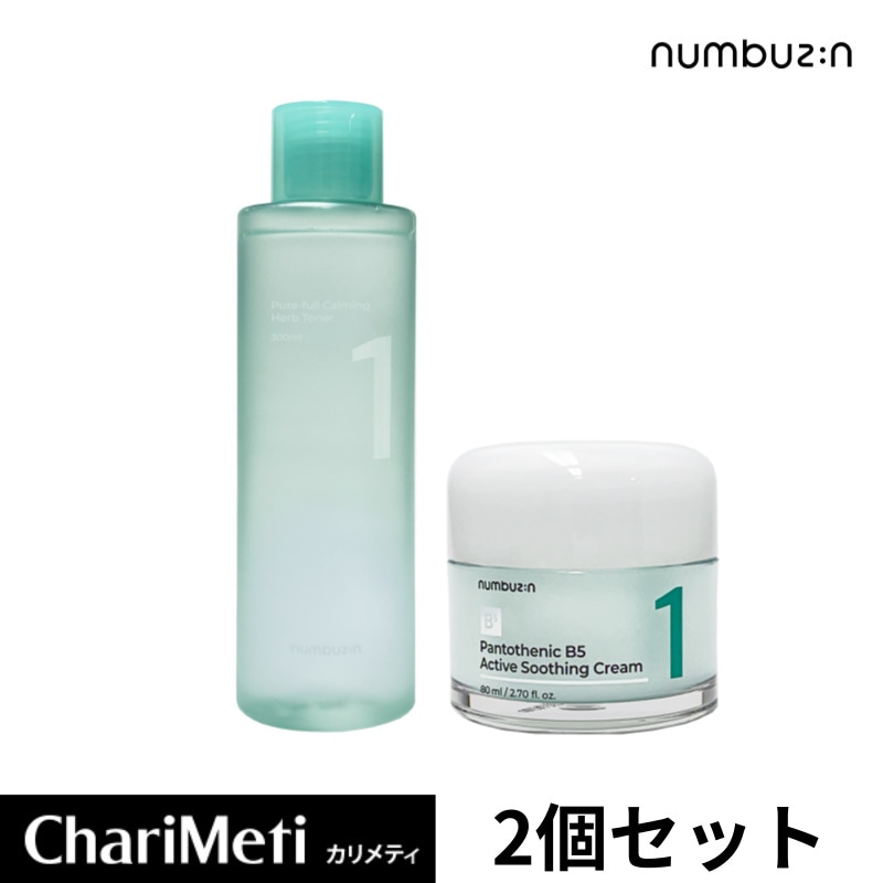 【国内発送】 1番 化粧水 パントテン酸スージングクリーム セット パントテン酸 トナー 鎮静 鎮静化粧水 韓国 水分クリーム ドクダミトナー クリーム 脂性肌 敏感肌 ニキビ 低刺激 スキンケア