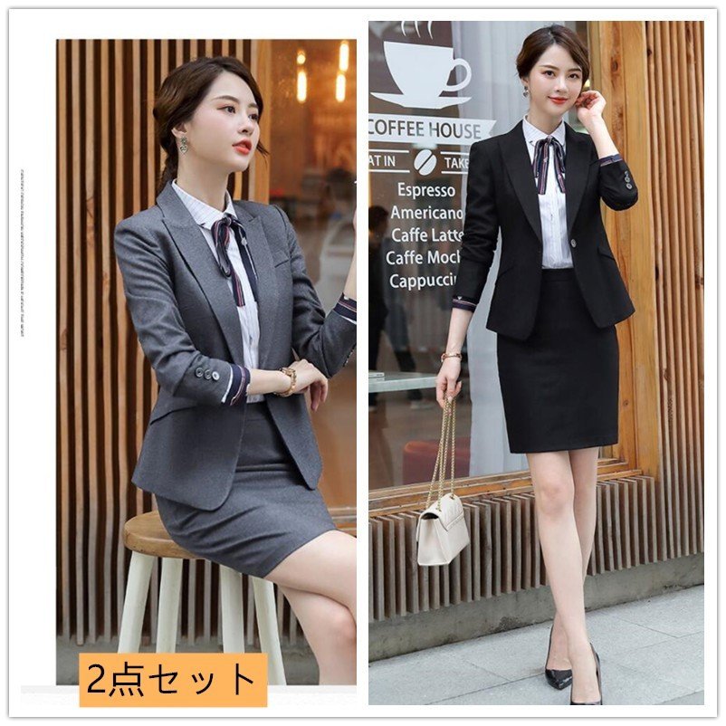 レディース2点セット ビジネススーツ セットアップスーツ フォーマルスーツ 通勤 OL オフィス パ 4,981円