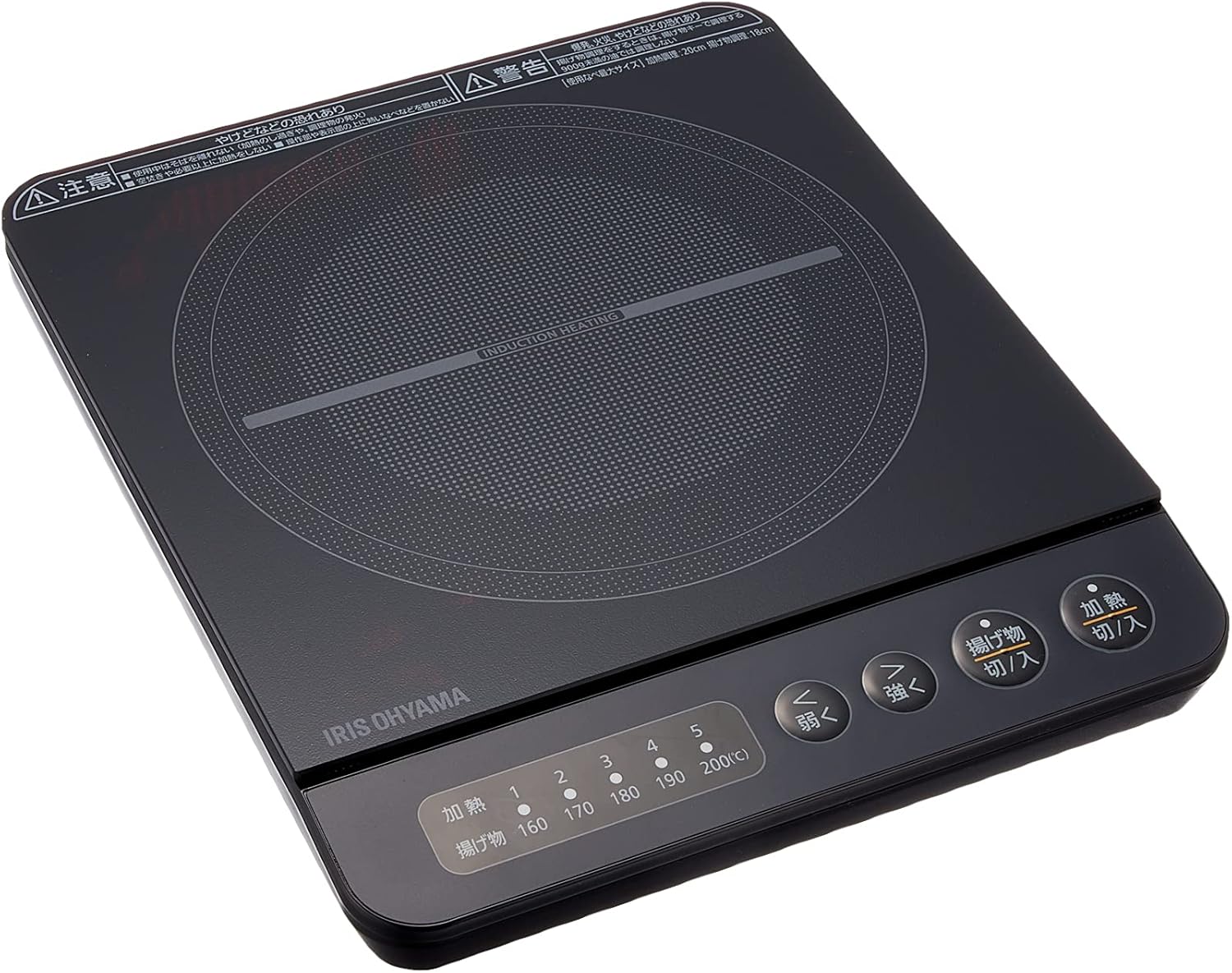 アイリスオーヤマ IHコンロ 1口 IHクッキングヒーター 1000W 卓上 デザイン IHK-T38-B ブラック
