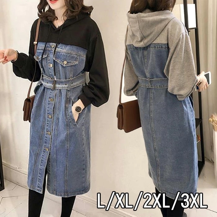ワンピース レディース 膝丈 デニムワンピース コーデ ワンピース 秋冬 レディース デニムワンピース 長袖 フード付き 春秋 カジュアル 腰ベルト付き ボタン付き バイカラー スプライス ファッショ