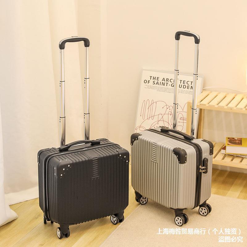 小型パスワードスーツケース 男性と女性 軽量スーツケース 18インチ 搭乗ケース ユニバーサルホイール トロリーケース 小型レザースーツケース かわいい